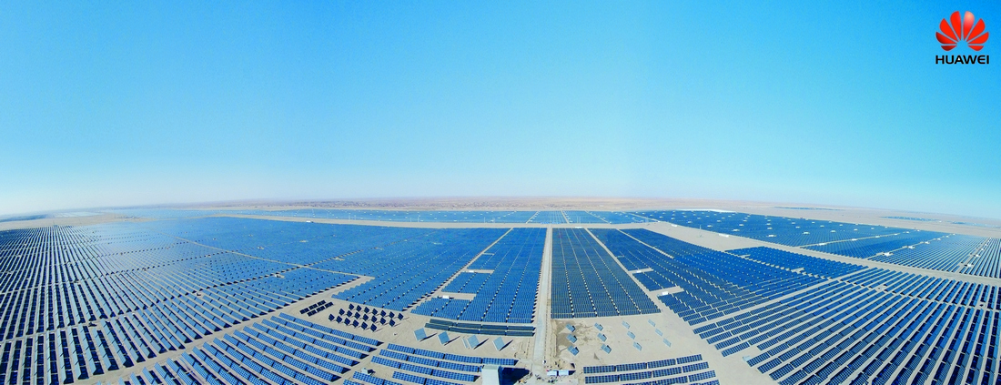Geermu-Kina-130MW